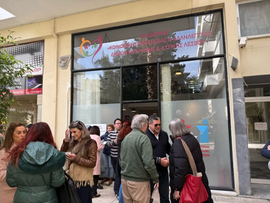 ΑΙΘΟΥΣΑ ΔΙΔΑΣΚΑΛΙΑΣ 4 1030x773